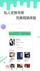 c7娱乐官网网页登录